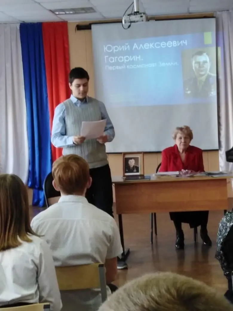 60 лет в космосе!
