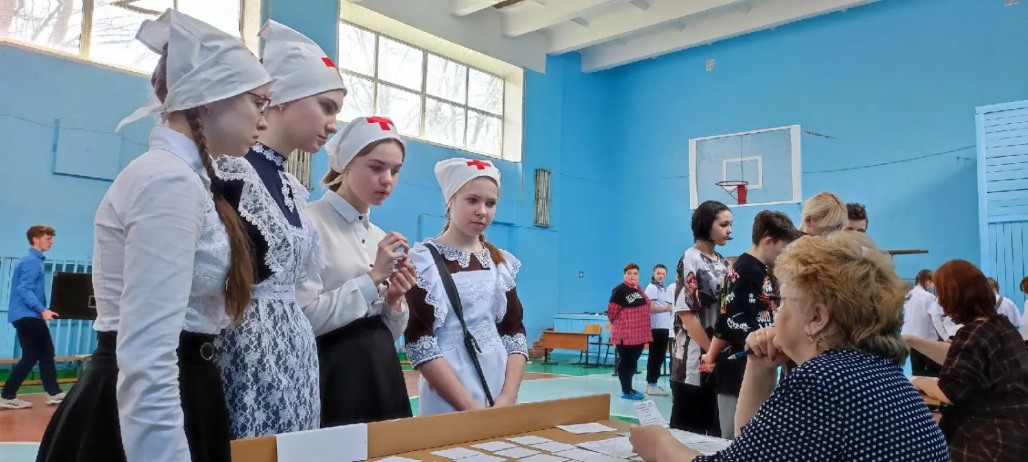 ГОРОДСКИЕ СОРЕВНОВАНИЯ ШКОЛЬНЫХ САНИТАРНЫХ ПОСТОВ