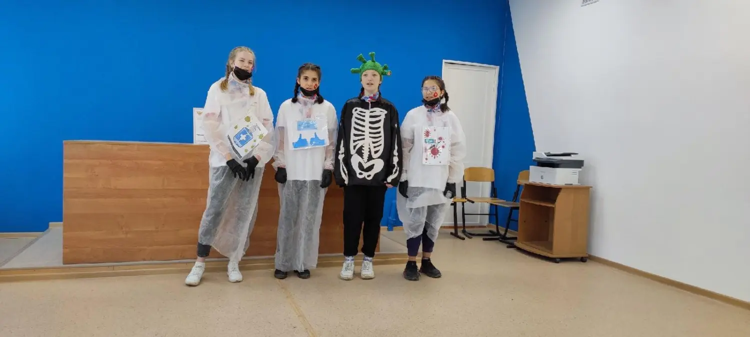 ГОРОДСКИЕ СОРЕВНОВАНИЯ ШКОЛЬНЫХ САНИТАРНЫХ ПОСТОВ