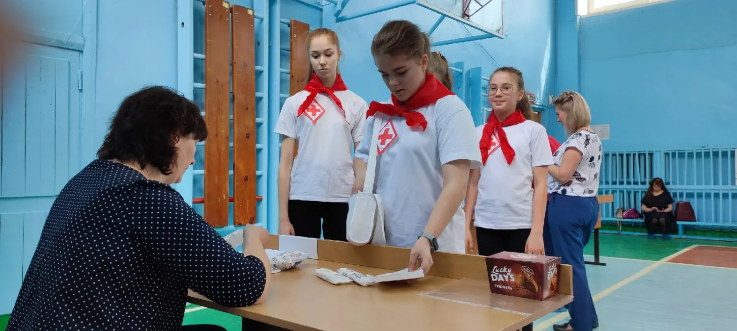 ГОРОДСКИЕ СОРЕВНОВАНИЯ ШКОЛЬНЫХ САНИТАРНЫХ ПОСТОВ